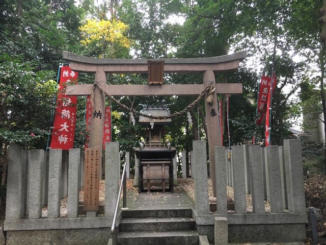 夜疑神社／ホームメイト