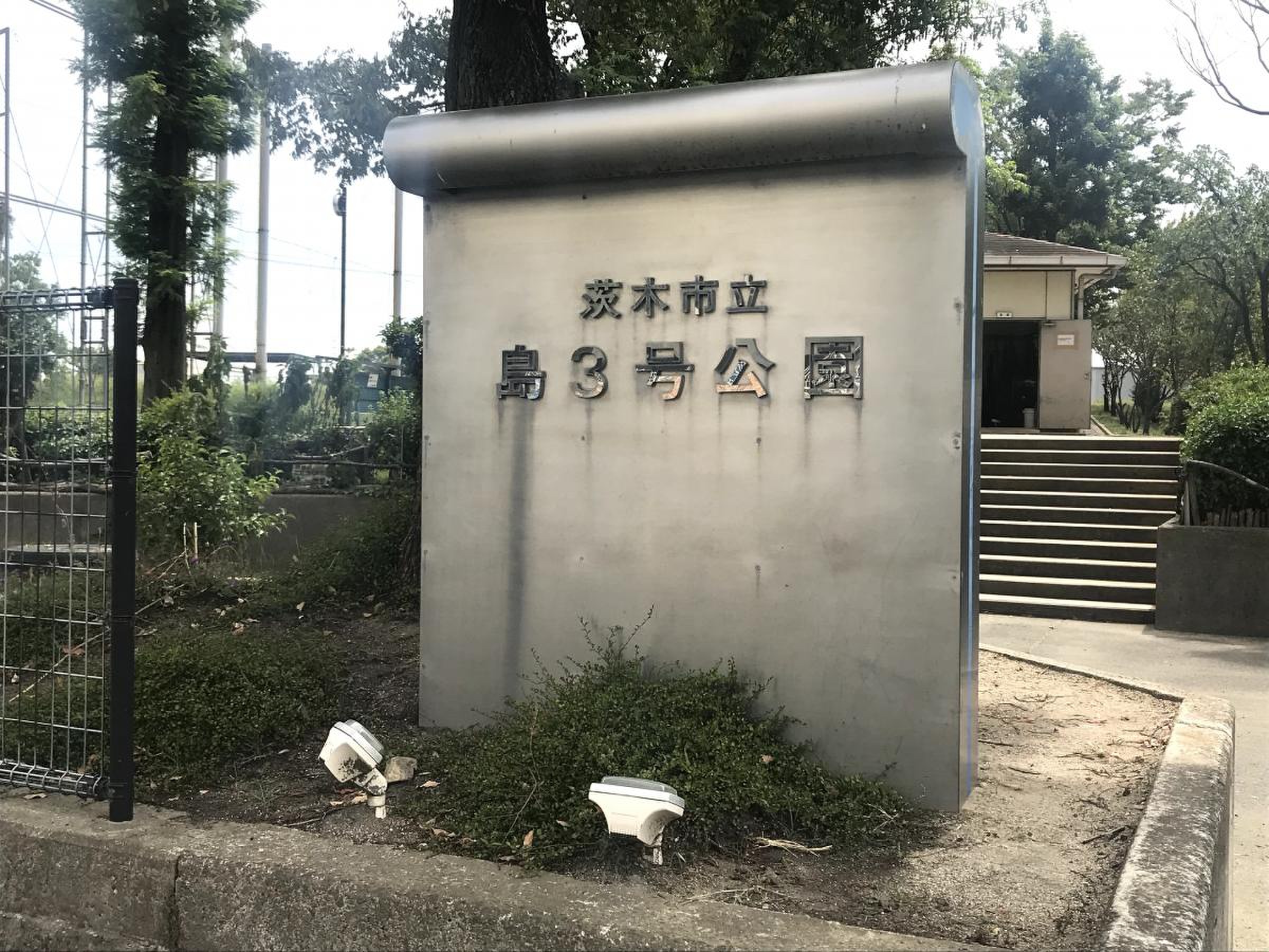 当時のメディア報道・掲載写真