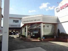 Ｈｏｎｄａ　Ｃａｒｓ五條五條店