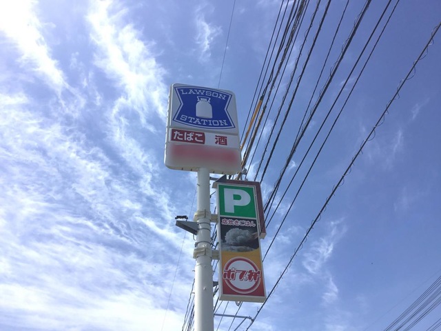 投稿写真6