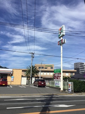 マーケットピア セブンイレブン 筑紫野郵便局前店 筑紫野市二日市南