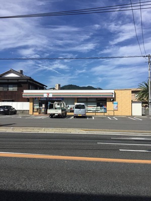 マーケットピア セブンイレブン 筑紫野郵便局前店 筑紫野市二日市南