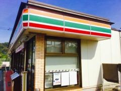 セブンイレブン　長崎松原町店
