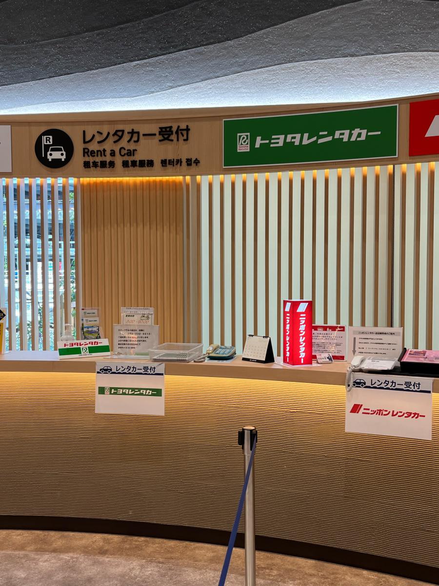 トヨタ レンタカー 熊本 空港 店