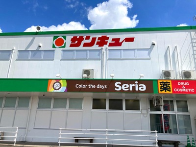 マーケットピア タイヨー サンキュー寿店