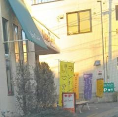 ボア・クレール