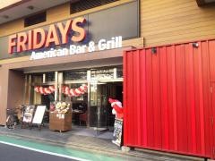 ＴＧＩフライデーズ　五反田店