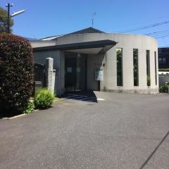 中尾医院