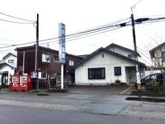 内科長谷川医院