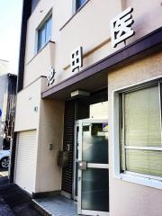池田内科小児科医院