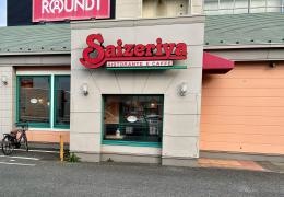 サイゼリヤ　八千代村上店