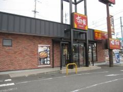すき家　阿南富岡店