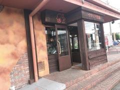 マンマパスタ　府中店
