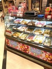 アントステラ住吉店