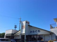 カワグチ喫茶