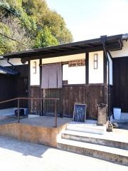 手打ちそば　土師野尾