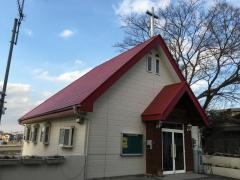 福音伝道教団　希望の丘キリスト教会