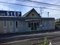 ステップ　鴨宮北スクール