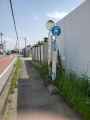 「中野林」バス停留所