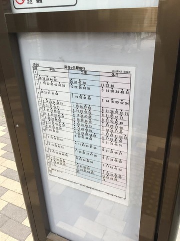 投稿写真4