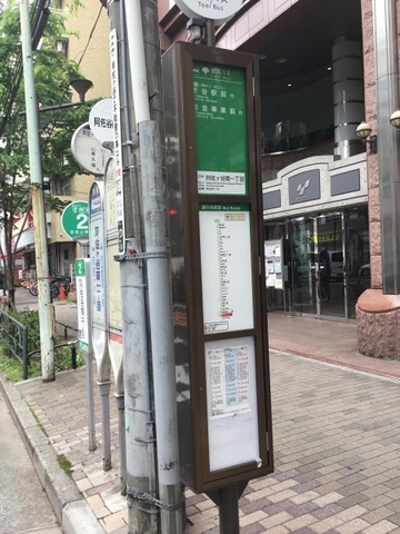 投稿写真3