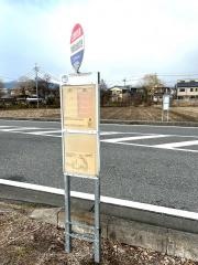 「今堅田出島灯台」バス停留所