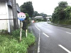 「三福神」バス停留所