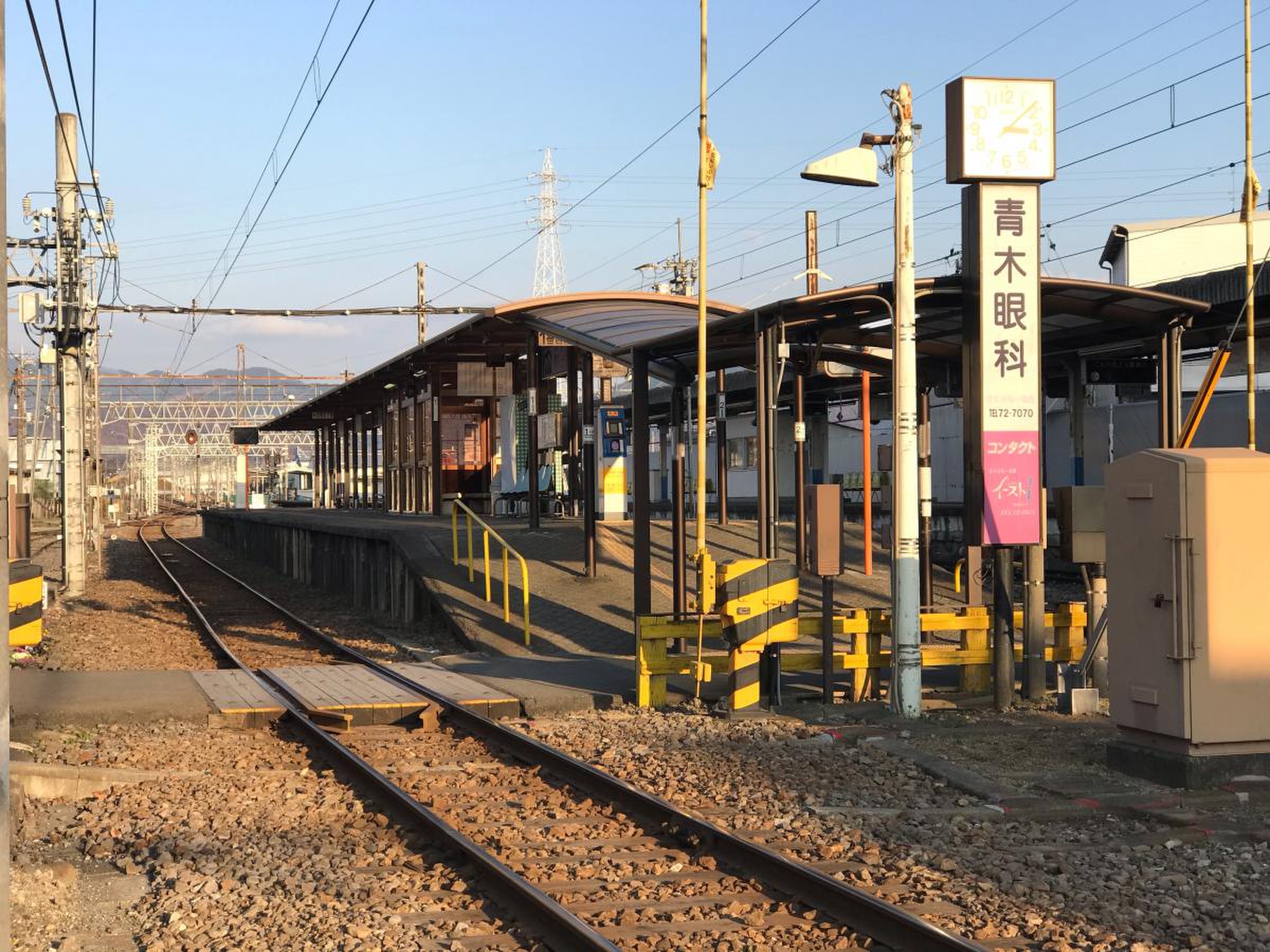 東武 赤城 駅
