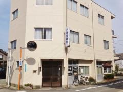 中條接骨院