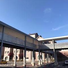 備前さつき苑