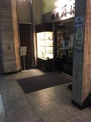 銀座梅林本店