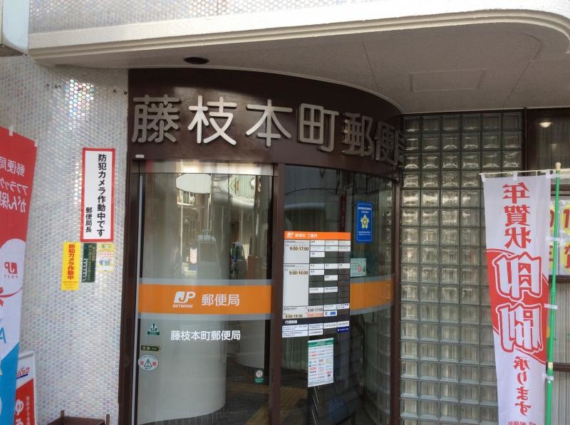 外観３