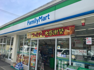 マーケットピア ファミリーマート 藤岡飯野店 豊田市藤岡飯野町