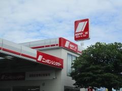 ニッポンレンタカー福岡空港第２営業所