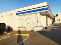 ローソン　浪江下加倉店