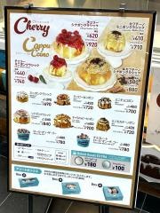 シナボン／シアトルズベストコーヒー　アミュプラザおおいた店