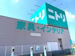 ニトリ　飯塚店