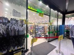 ニューデイズ原宿