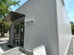 Ｇ7広島サミット記念館
