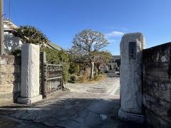 長楽寺