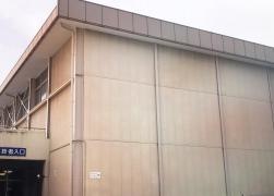 高崎市浜川体育館