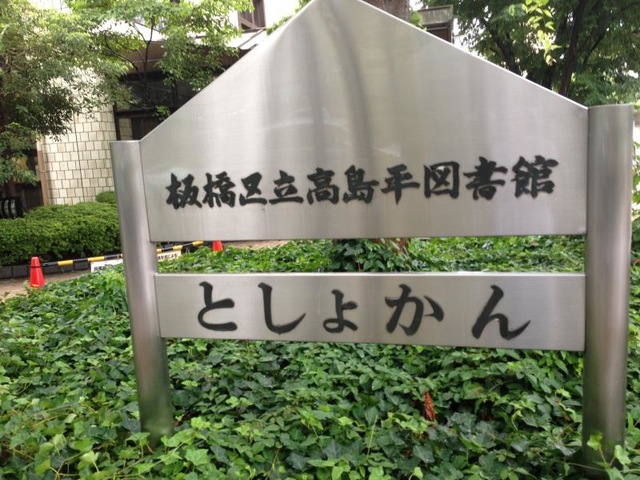 投稿写真4