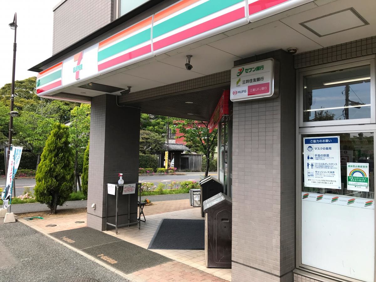 店舗入口の様子