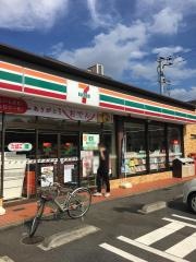セブンイレブン　久米川店