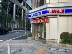 ローソン　内幸町1丁目店