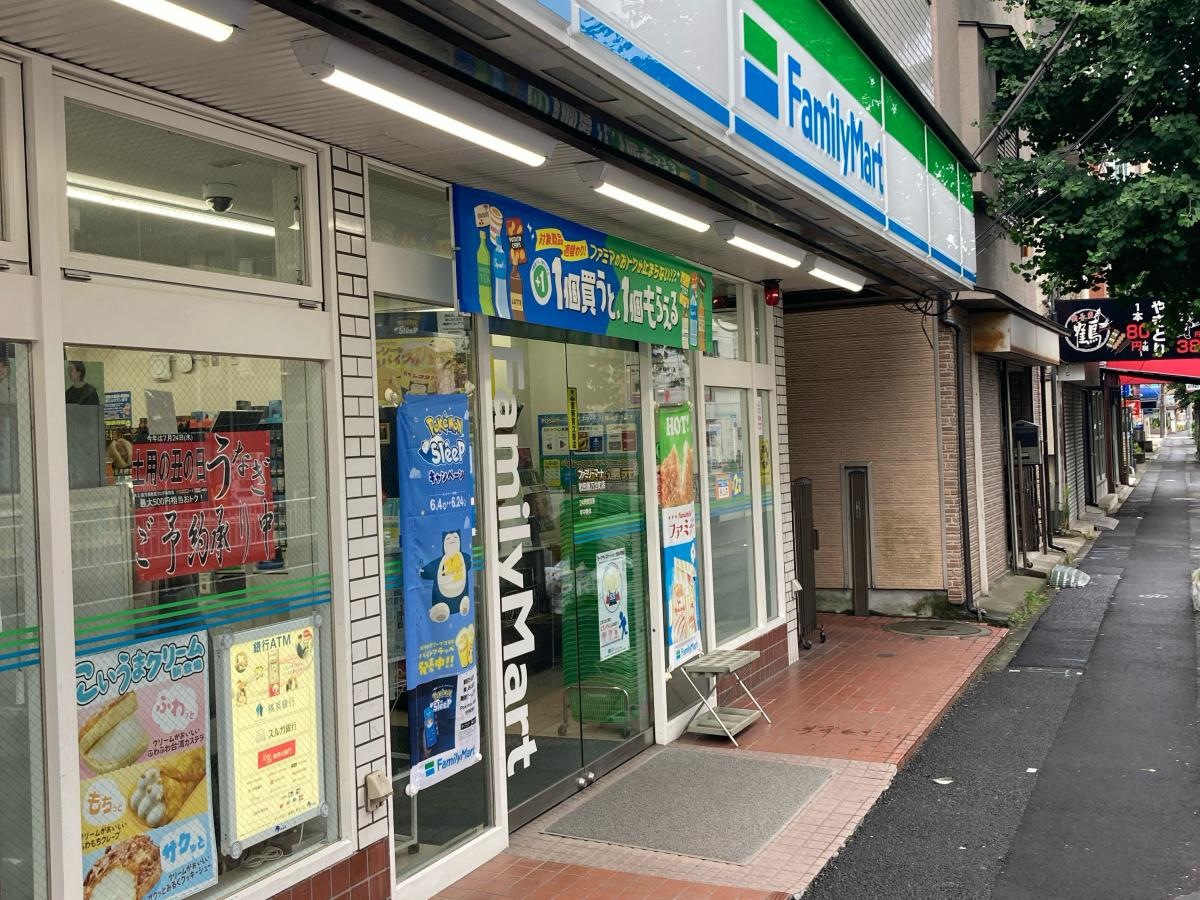 ファミリーマート　和田屋万世町店