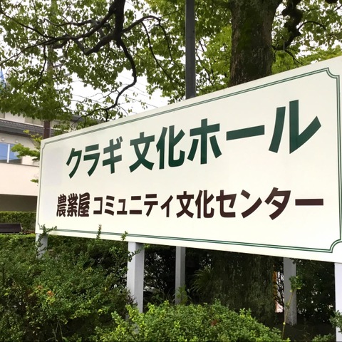 投稿写真8