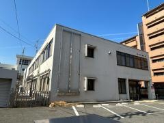 西淀川税務署