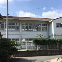 阿武野幼稚園