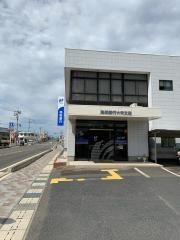鳥取銀行大栄支店